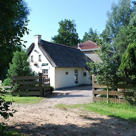 Vakantiehuis "It Koaihus" Jistrum Eksteriør billede